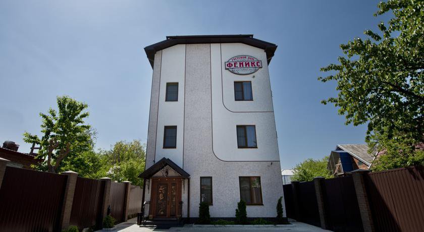 Гостиница Феникc Краснодар-4
